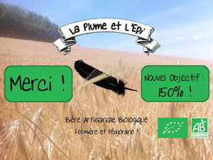 Page de garde projet 150
