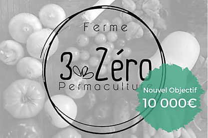 Espace r%c3%a9serv%c3%a9 au texte %283%29
