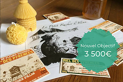 Espace re%cc%81serve%cc%81 au texte %283%29