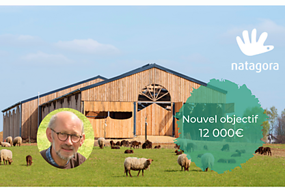 Espace r%c3%a9serv%c3%a9 au texte %281%29